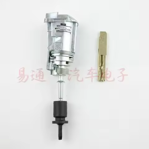 for audi A4L Q5 A6L C7 B8 Left Door Lock Cylinder Auto Door Lock Cylinder with 1pcs key A4L Q5 A6L C