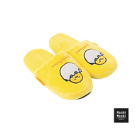 Moshi Moshi รองเท้าเดินในบ้าน ลาย Gudetama ลิขสิทธิ์แท้จากค่าย Sanrio รุ่น 6100003354-3357