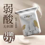 Selling [2 Packs Hot-Selling Soft] Geely Royal Weak Acid Diapers Ultra-thin Pull-up Pants Men Women 