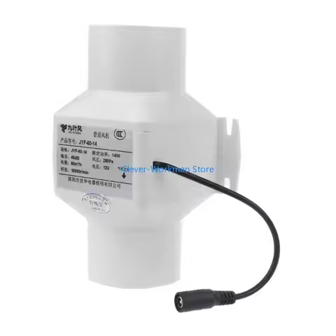 24TD 60mm Exhaust Fan Inline Pipe Duct Fan Bathroom Extractor Air Clean Ventilator