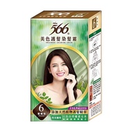 566 Hair Care Hair Color Cream-No.6 Chestnut Brown (For Women) (1 Box) [Big Buyer]