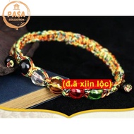 Five-colored bracelet mixed with 5 five-element stones for peace and luck, high-end feng shui bracel