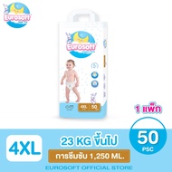 Eurosoft Premium (Size 4XL) 1 แพ็ค กางเกงผ้าอ้อม ผ้าอ้อมเด็กสำเร็จรูป แพมเพิส นุ่ม บางพิเศษ ซึบซับดี