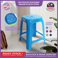 MAXONIC PLASTIC STOOL | SQUARE STOOL | DINING STOOL | BANGKU PLASTIK | KERUSI PLASTIK | PLASTIC CHAI