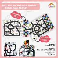 Children's Educational Play Mat/ Makkah & Medina Series + Letters