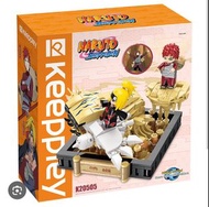 Keeppley 火影忍者 K20505 我愛羅VS迪達拉造型積木