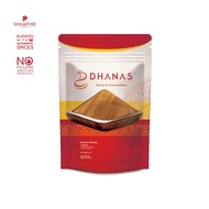 Garam Masala (DHANAS)