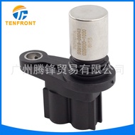 90919-05043 Suitable for Toyota Yaris Vios1SZ 2SZ Engine Crankshaft Position Sensor