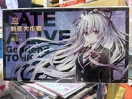 全新現貨 約會大作戰DATE A LIVE (22) 美好結局十香 下(完結紀念β版)