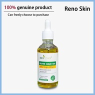 BIO CHO Minyak Rambut Olive Hair Oil 50ml | Minyak Rambut Organik, Anti Frizz