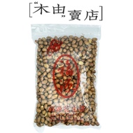 [Fuyuan Fried Peanuts] 500g/Bag Produced By Hsinchu Fuyuan Peanut Butter+Muyou Store+