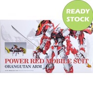 DABAN 8814 MG 1/100 POWERED GUNDAM ASTRAY RED FRAME & 150 GERBERA STRAIGHT - KAI METAL BUILD DESIGN 
