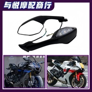 กระจกมองหลัง ZF MOTOR สำหรับ Yamaha YZF R1 R6 R7 R9 ปี 15-18-20-23 กระจกมองหลังสะท้อนแสงแบบกลับรถ อะ