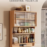 Locker Rubber Wood Hanging Cabinet Wall-Mounted Wall Choice New Side Cabinet Suspended Restaurant Ba