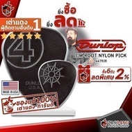 Chat With Me 2 000.- Buy 6 Pieces Get An Additional 2% Off Jim Dunlop Root Nylon Pick 447R 6 Of Guit