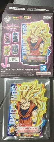 BANDAI - 龍珠Z DragonBallZ 七龍珠VS綜合究極 一番賞 J賞 立牌 No.8 孫悟空 [平行進口]