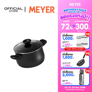 MEYER MIDNIGHT หม้อต้ม 2 หู hard-anodize ขนาด 20 ซม./3.8 ลิตร พร้อมฝา Stockpot (85096-TE12)