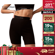 CALVIN KLEIN กางเกงขาสั้นผู้หญิง Cotton Stretch Rib Shorts รุ่น QS7216 UB1 - สีดำ