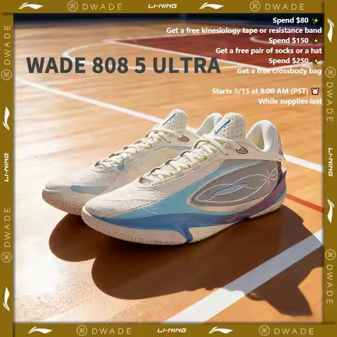Li-Ning Men's WADE Professional Basketball Shoes 808 5 ULTRA BOOM Cushioning LiNing Support Sneakers