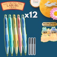 [Gift Labubu] Dolphin Pencil Combo 2B 2.0mm Nib Accompanying Your Baby to help your baby hold the pe