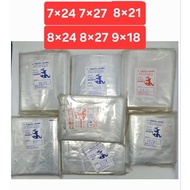 Special Size Perforated Vegetable Bag Ll Material 7 24 7 27 8 21 8 24 8 27 9 18 Packed In 1 Kg Per P