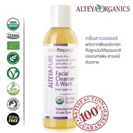 Alteya Organics ล้างหน้าสูตรลาเวนเดอร์ Organic Pure Facial Cleanser &amp; Wash – Pure Lavender (150ml)