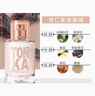 Solinotes White Tea Musk Green Bottle Light Fragrance White Jasmine Long Lasting Sample Perfume for