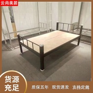 Bold Bed Lower Bunk Solid Wood Bed Bed Board Isolation Art Single Layer High Low Iron Bed Bed Dormit