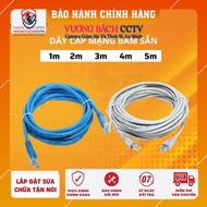 Pre-pressed network cable with 2 speed ends 1GB (1000MB) Hikvision CAT6 network cable DS-1LN6UZC0