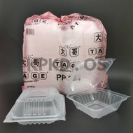BURGER BOX BENXON BX 170 / TAGE 201 PP | KOTAK TAKOYAKI | 100pcs | DISPOSABLE PLASTIC FOOD BOX | FOO