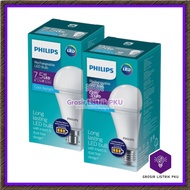 Philips AC/DC 7.5 Watt 9watt Emergency LED Bulb E27 AC/DC Lamp Original Philips Quality