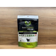 | Victoria L-L-Lysine Powerful Version 120 Capsules