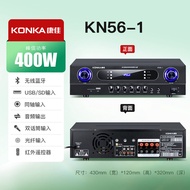 Commercial Professional Heavy Bass Card Package Home KTV Sound System 10 Inch 12 Inch Conference Sta