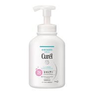 Curel Intensive Moisture Care Foaming Shampoo Refill 380ML