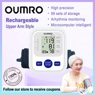 OUMRO Electronic Blood Pressure Digital Monitor Arm Type Microcomputer Intelligent Automatic BP Monitor HEM-7021