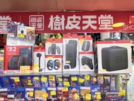⚠️現貨，不設留貨先到先得⚠️  NS2 N2 SWITCH2 主機 配件 原裝行貨  主機  （普通版） $3550 （包機套 + 玻璃貼） PRO手制 PRO JOY-CON2 充電握把  SDE