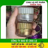 [COMBO 2 PCS] KC Premium Lotion Container 5g 10g 20g 30g Cosmetics