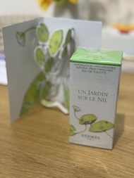 Hermes UN JARDIN SUR LE NIL