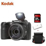 AZ255 Long-Zoom Camera: 16.35MP CMOS Sensor, 3-Inch Screen, 25x Optical Zoom, Optical Image Stabiliz