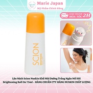 Lăn Nách Scion Nuskin Khử Mùi Dưỡng Trắng Ngăn Mồ Hôi Brightening Roll On 75ml-HÀNG CHUẨN CTY HÃ