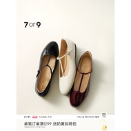 [Tanabata Gift] Seki Xiaotong Same Style 7or9 Flat Shoes French Mary Jane Shoes Patent Leather Loafe