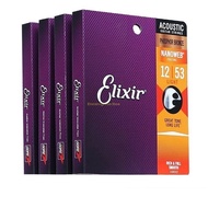 Acoustic guitar strings, iron guitar strings (set of 6 strings) sizes 10.11.12 Elixir Elixir guitar 