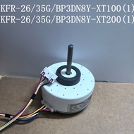 Brand New Beautiful Frequency Conversion Air Conditioning Motor KFR-26/35G/BP3DN8Y-XT100/XT200 (1)