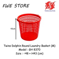 Twins Dolphin Round Laundry Basket (M) GH 8370Twins Dolphin 圆形洗衣篮 (M) GH 8370