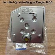 Automatic Transmission Oil Filter For Ford Ranger, Mazda BT50 Code BL3Z7A098A / BL3Z-7A098-A