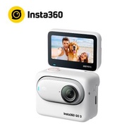 Insta360 GO3 拇指相機128G-靈動白 CINSABKA128G