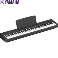 Yamaha P-145 88-key Digital Piano