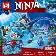 Ninjago brick toy/brick dragon/brick dragon/building block toy
