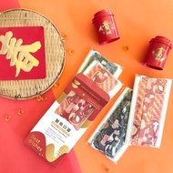 【Pinkoi限定】無藏綜合醫療口罩/5入裝X2包/盒/雙鋼印