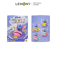 LEMONY Stitch Music Box กล่องจุ่มสติทช์ Music box ขนาด 80 กรัม